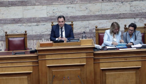 Βουλή: Τίμησε τους αγώνες των γυναικών για έναν κόσμο χωρίς διακρίσεις