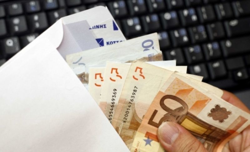 Ψηφίστηκε η παράταση της οικειοθελούς αποκάλυψης εισοδημάτων