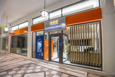 Παγκρήτια Τράπεζα: Νέο κατάστημα στην Τρίπολη Αρκαδίας