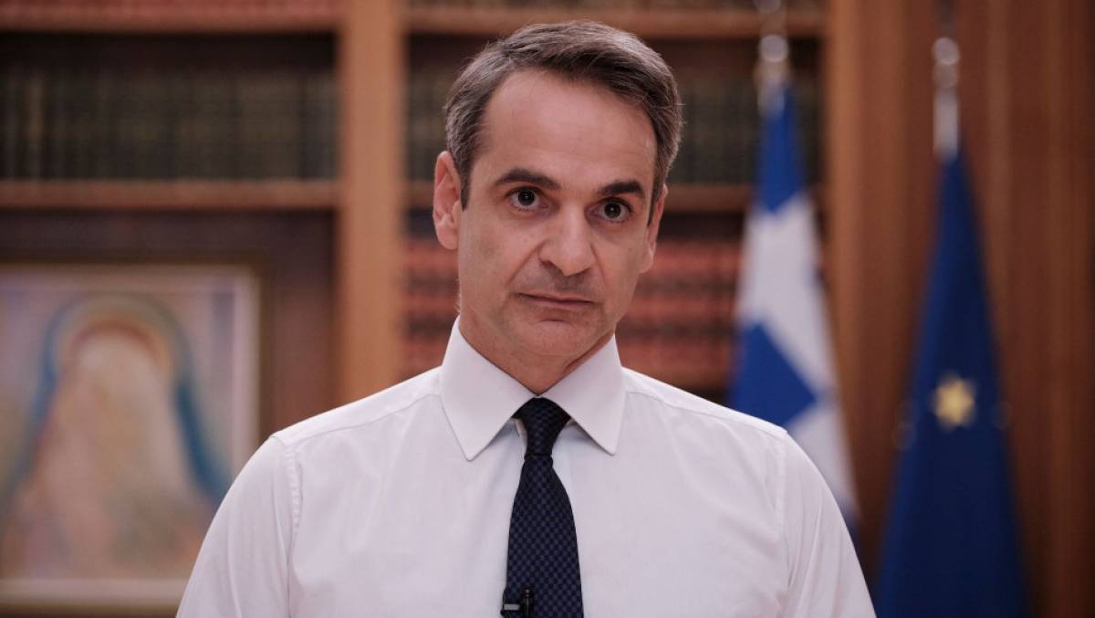 Μητσοτάκης: Άλμα ανάκαμψης μετά την πανδημία