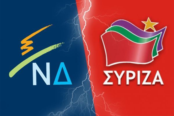 Δημοσκόπηση: «Εξατμίστηκε» η διαφορά ΣΥΡΙΖΑ-ΝΔ – Κάτω από μονάδα η διαφορά