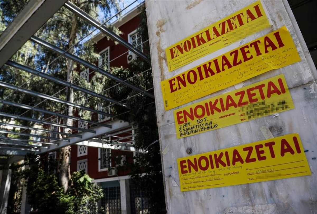 Το ΠΑΣΟΚ κατηγορεί για «κοινωνικό αδιέξοδο» την κυβέρνηση: Στο 94% του μισθού τα ενοίκια