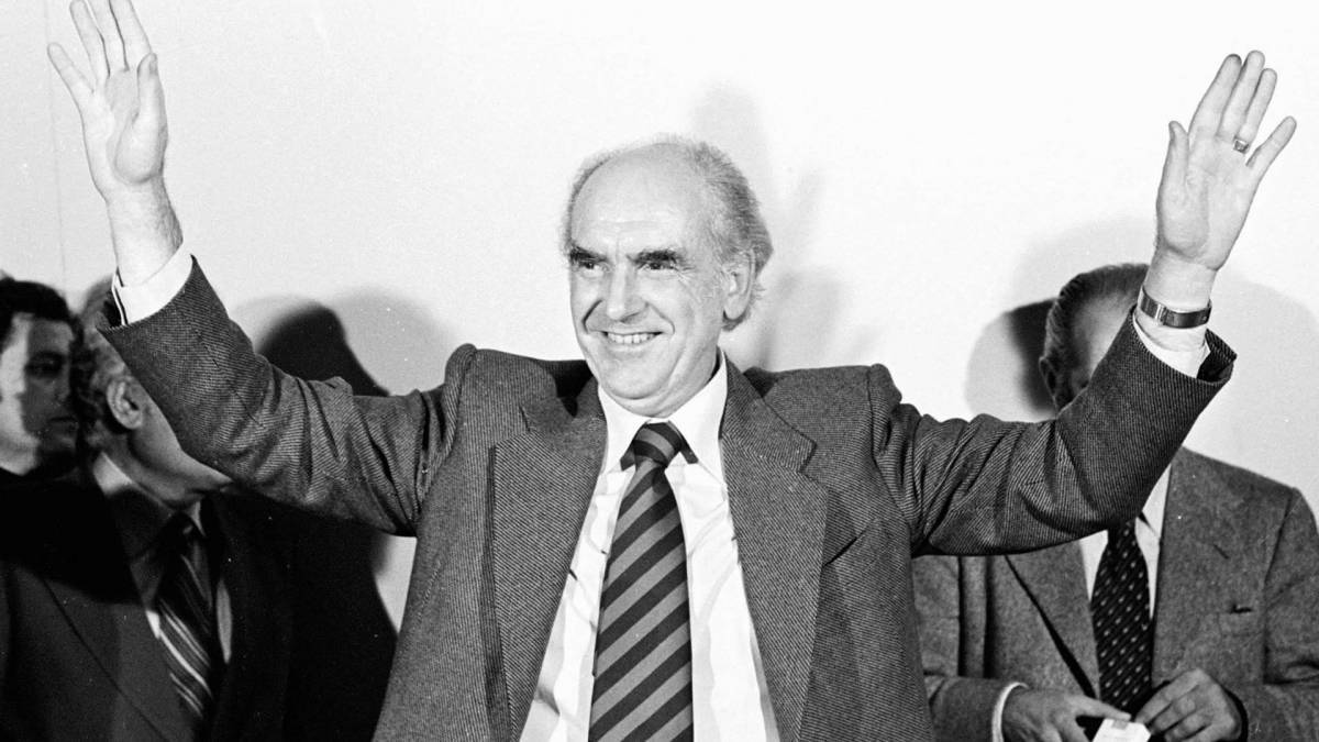 Αίθουσα Ανδρέα Παπανδρέου στο Ευρωπαϊκό Κοινοβούλιο με πρωτοβουλία Νίκου Ανδρουλάκη