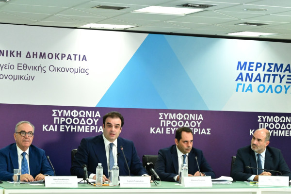 Live η εξειδίκευση των μέτρων της ΔΕΘ – Παραδείγματα, δικαιούχοι, χρονοδιαγράμματα