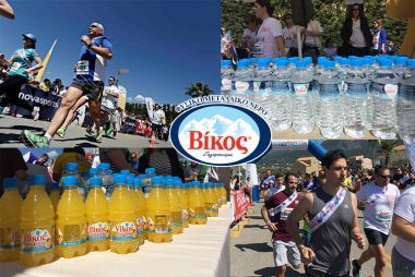 ΒΙΚΟΣ Street Relays:Δυναμικό ξεκίνημα από την Καλαμάτα για το 2016
