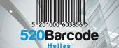 520 Barcode Ελλάς: 42.500 νέοι κωδικοί προϊόντων στο 9μηνο