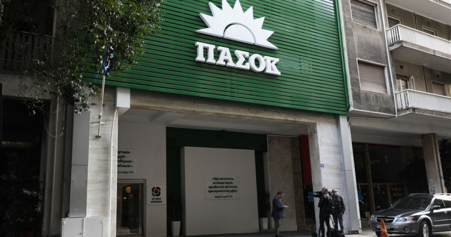 ΠΑΣΟΚ: Γνωρίζετε την κατάσταση στα Νοσηλευτικά Ιδρύματα κ. Γεωργιάδη;