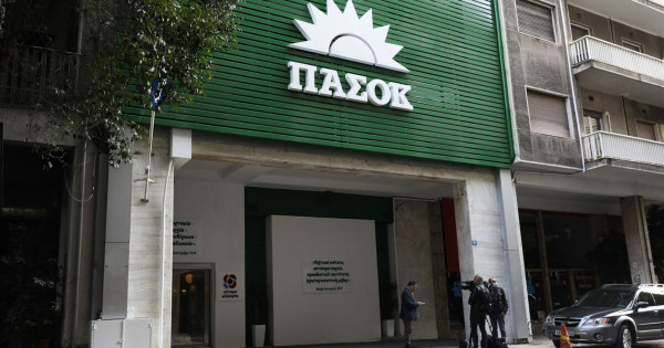 ΠΑΣΟΚ: Γνωρίζετε την κατάσταση στα Νοσηλευτικά Ιδρύματα κ. Γεωργιάδη;