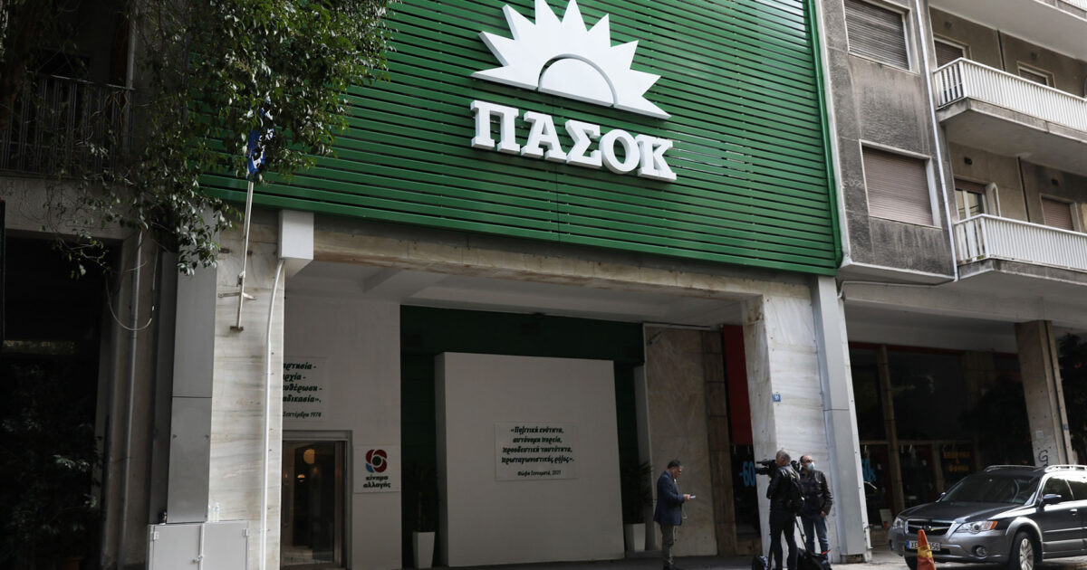 ΠΑΣΟΚ: Γνωρίζετε την κατάσταση στα Νοσηλευτικά Ιδρύματα κ. Γεωργιάδη;