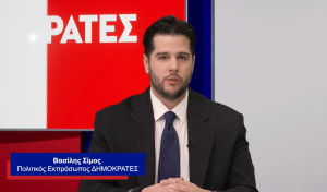 Ο πρόεδρος της ιχθυαγοράς, Βασίλης Σίμος, στους Δημοκράτες του Λοβέρδου