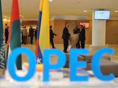 Ο ΟΠΕΚ φοβάται κατάρρευση της αγοράς πετρελαίου-Ποια τα επόμενα βήματα