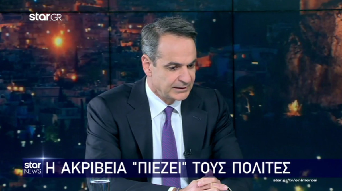 Μητσοτάκης: Μέσος μισθός στα 1.500 ευρώ- Συνέχεια στις μειώσεις φόρων