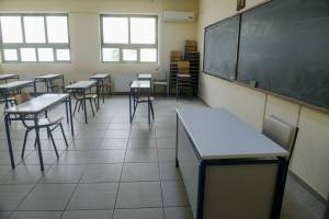 Κλειστά τη Δευτέρα τα σχολεία Ειδικής Αγωγής στην Αττική
