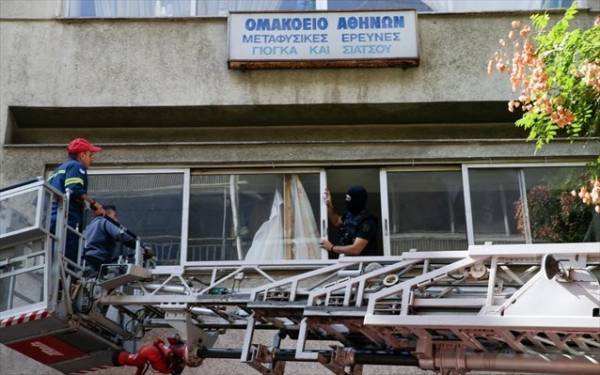 Εκκενώθηκε ακόμα ένα υπό κατάληψη κτήριο στα Εξάρχεια