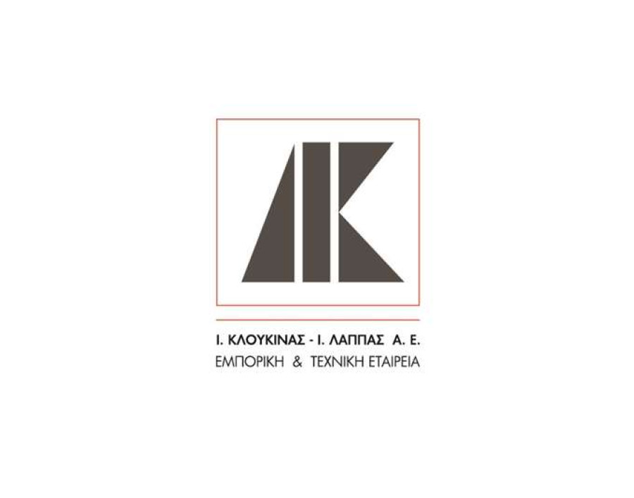 Κλουκίνας-Λάππας: ΓΣ για την απόσχιση του κλάδου βρεφικών-παιδικών ειδών