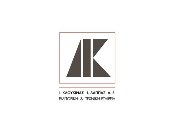 Κλουκίνας-Λάππας: ΓΣ για την απόσχιση του κλάδου βρεφικών-παιδικών ειδών