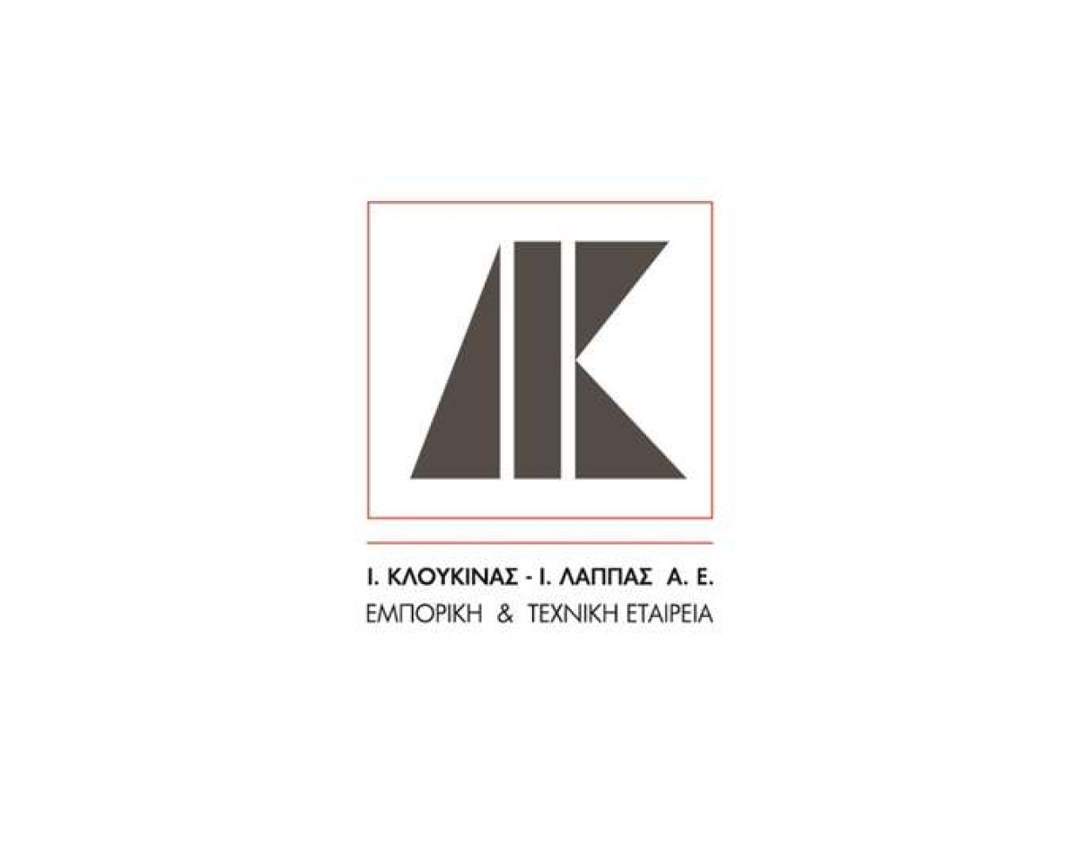 Κλουκίνας-Λάππας: ΓΣ για την απόσχιση του κλάδου βρεφικών-παιδικών ειδών