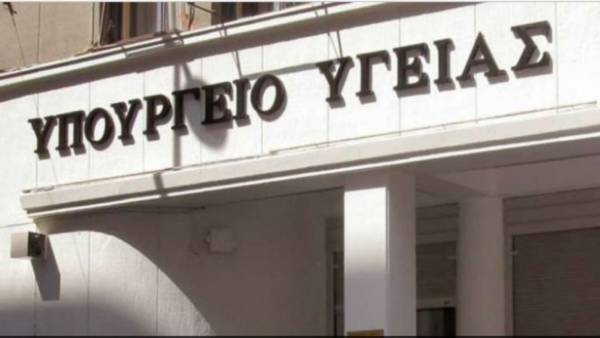 Σύσταση Υπ.Υγείας προς ευπαθείς ομάδες: Αποφυγή ταξιδίων εντός-εκτός Ελλάδας