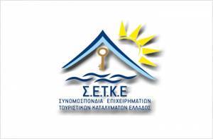 Για επιδοτήσεις «μαϊμού» προειδοποιεί η ΣΕΤΚΕ