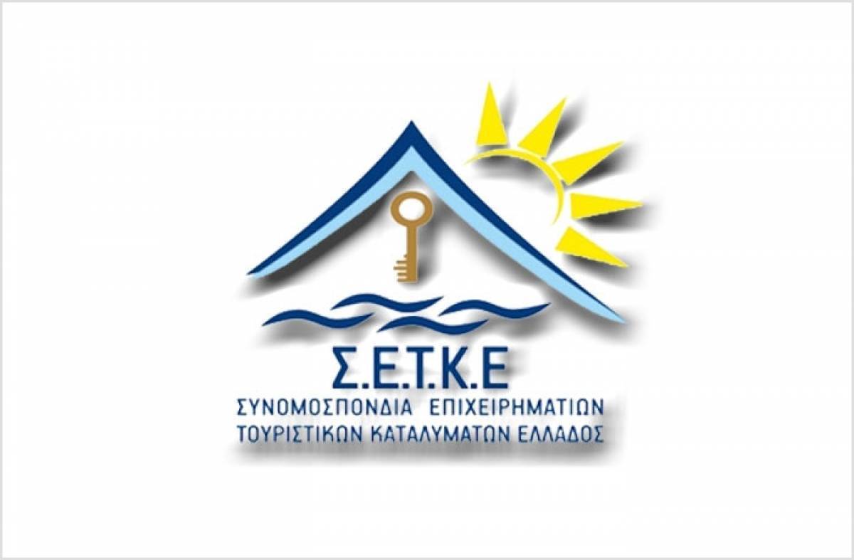 Για επιδοτήσεις «μαϊμού» προειδοποιεί η ΣΕΤΚΕ
