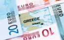&quot;Η Ελλάδα χρειάζεται μείωση χρέους&quot;
