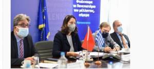 Νέο πρόγραμμα συνεργασίας μεταξύ ελληνικών και κινεζικών πανεπιστημίων