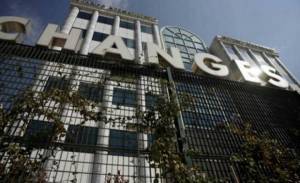 Σήμερα το 2ο road show της χαμηλής κεφαλαιοποίησης