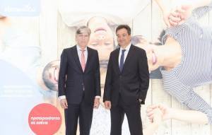 Στρατηγική συνεργασία Eurobank - Eurolife ERB