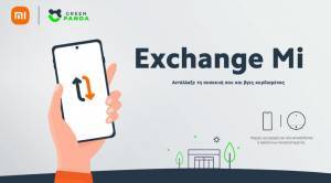 Green Panda-Xiaomi Store: Έως και 950€ για την επιστροφή smartphones