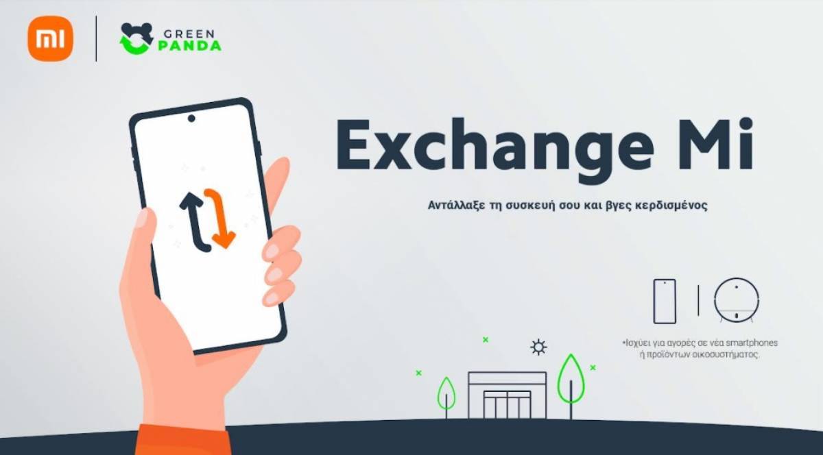 Green Panda-Xiaomi Store: Έως και 950€ για την επιστροφή smartphones