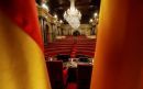 Στις 30 Ιανουαρίου θα εκλέξει πρόεδρο το καταλανικό κοινοβούλιο
