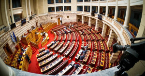 Εγκληματικές οργανώσεις εκτός Βουλής: Νομοθετική ρύθμιση την επόμενη εβδομάδα