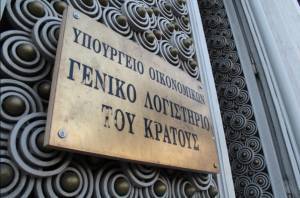 Δύο υπουργεία και η ΑΑΔΕ το... παράκαναν με τις δαπάνες