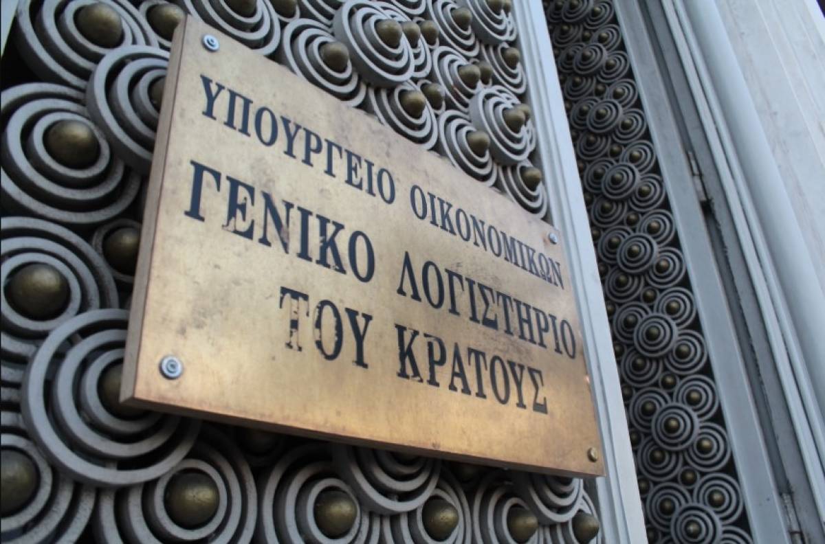 Δύο υπουργεία και η ΑΑΔΕ το... παράκαναν με τις δαπάνες