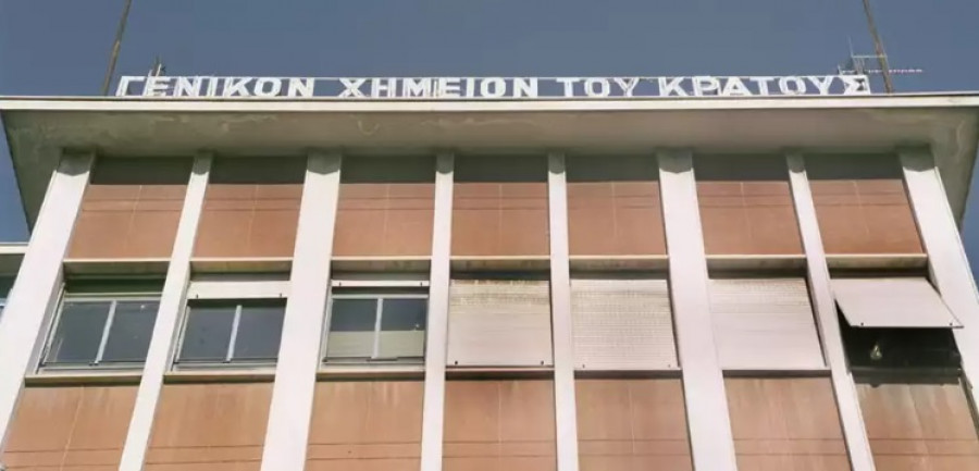 Ανάκληση ιταλικού αλκοολούχου ποτού από το Γενικό Χημείο του Κράτους