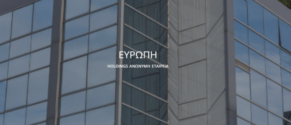 Ευρώπη Holdings: ΑΜΚ και επαναγορά μετοχών ενέκρινε η ΕΓΣ
