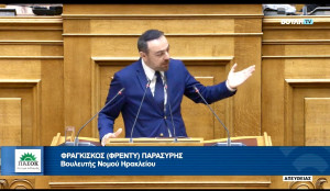 Παρασύρης: Στο και πέντε αύξησαν τον προϋπολογισμό για το «Αλλάζω Σύστημα Θέρμανσης και Θερμοσίφωνα»