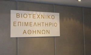 ΒΕΑ-Κατώτατος μισθός: Θετική η αύξηση, αλλά χωρίς τα αναγκαία αντίμετρα