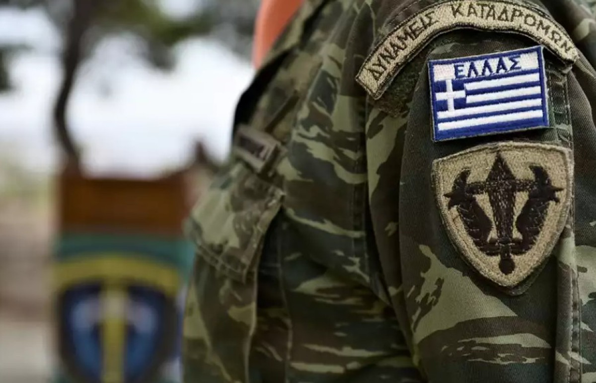 ΚΥΑ για άμεση κάλυψη υγειονομικών δαπανών για στελέχη των Ενόπλων Δυνάμεων: Προκαταβολή άνω των €300