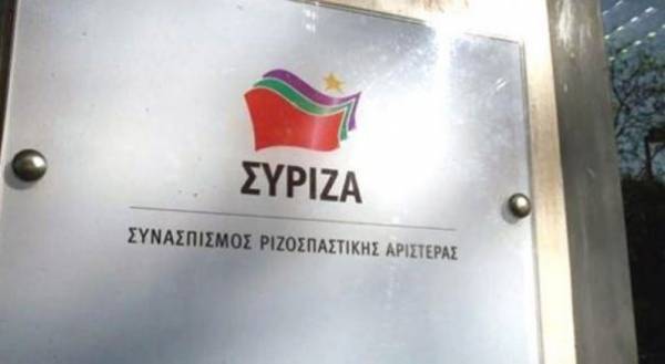 Το μεσημέρι συνεδριάζει το Πολιτικό Συμβούλιο του ΣΥΡΙΖΑ