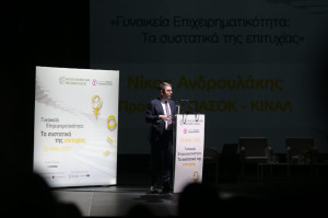 Ανδρουλάκης: Το κράτος οφείλει να είναι αρωγός στις επιλογές των γυναικών