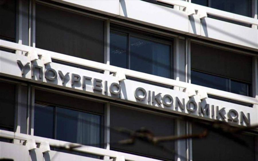 Στη Βουλή το νομοσχέδιο με τα μέτρα ενίσχυσης των πολιτών και των επενδύσεων