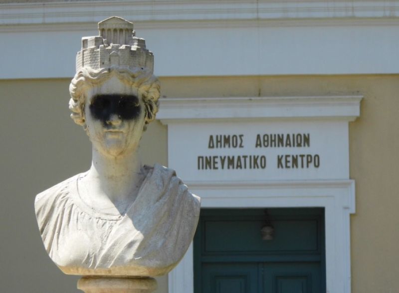 Έκθεση- κόλαφος για την Ελλάδα: "Τα δικαιώματα των Ελλήνων έχουν παραβιαστεί σε όλα τα επίπεδα"