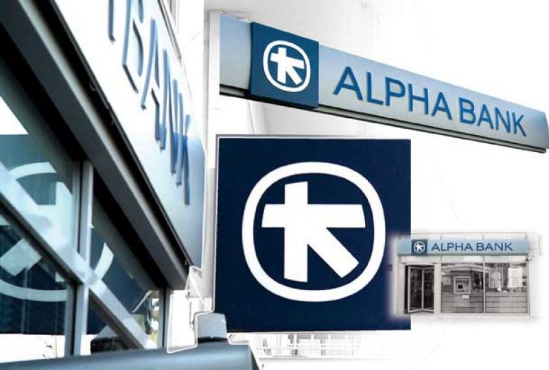 Alpha: Η ανάκαμψη μπορεί να έλθει πολύ νωρίτερα από τις προβλέψεις της Τρόικας
