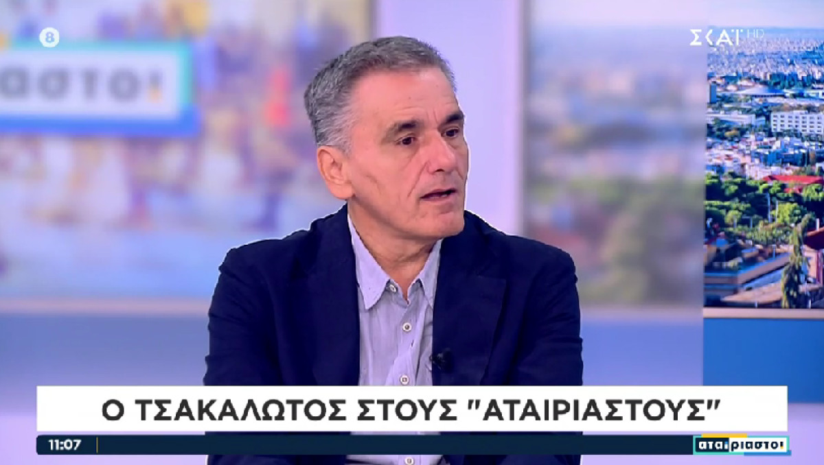 Τσακαλώτος: Οι αριστερές ιδέες μπορούν να κερδίσουν εκλογές