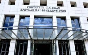 Νέες νομοθετικές ρυθμίσεις για ΑΕΙ, Πρότυπα και Πειραματικά Σχολεία