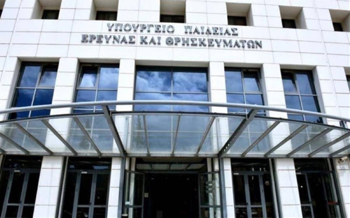 Νέες νομοθετικές ρυθμίσεις για ΑΕΙ, Πρότυπα και Πειραματικά Σχολεία