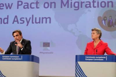 Συμφωνία για τον Οργανισμό της Ευρωπαϊκής Ένωσης για το Άσυλο
