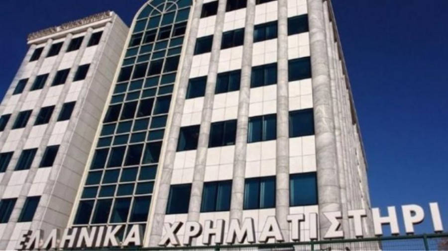 Χρηματιστήριο: Νέες απώλειες, παρά την... ευφορία για Intracom και Intrakat
