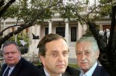 «Όχι άλλα μέτρα για το 2012» αποφάσισαν οι τρεις
